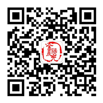 微信公众号