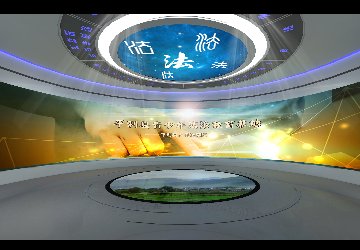 平利县青少年法治教育基地