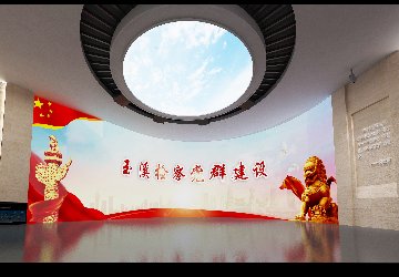 玉溪市人民检察院检察文化交流展示中心