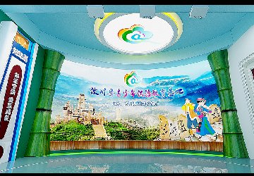 “格桑梅朵—爱·云朵”未检工作区