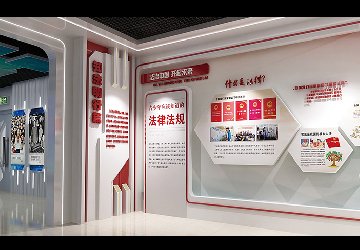 米脂县青少年法治教育基地