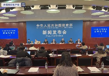 《中小学法治副校长聘任与管理办法》5月1日起施